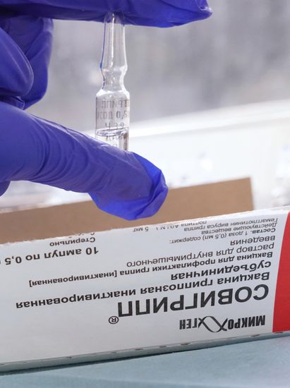 Вакцинация против гриппа в Калининграде