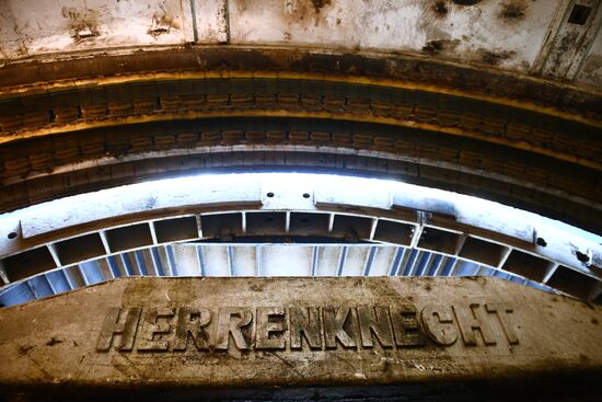 Запуск тоннелепроходческого щита станции БКЛ "Карамышевская" в Москве