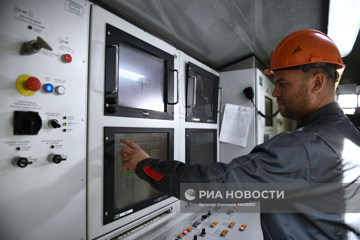 Запуск тоннелепроходческого щита станции БКЛ "Карамышевская" в Москве