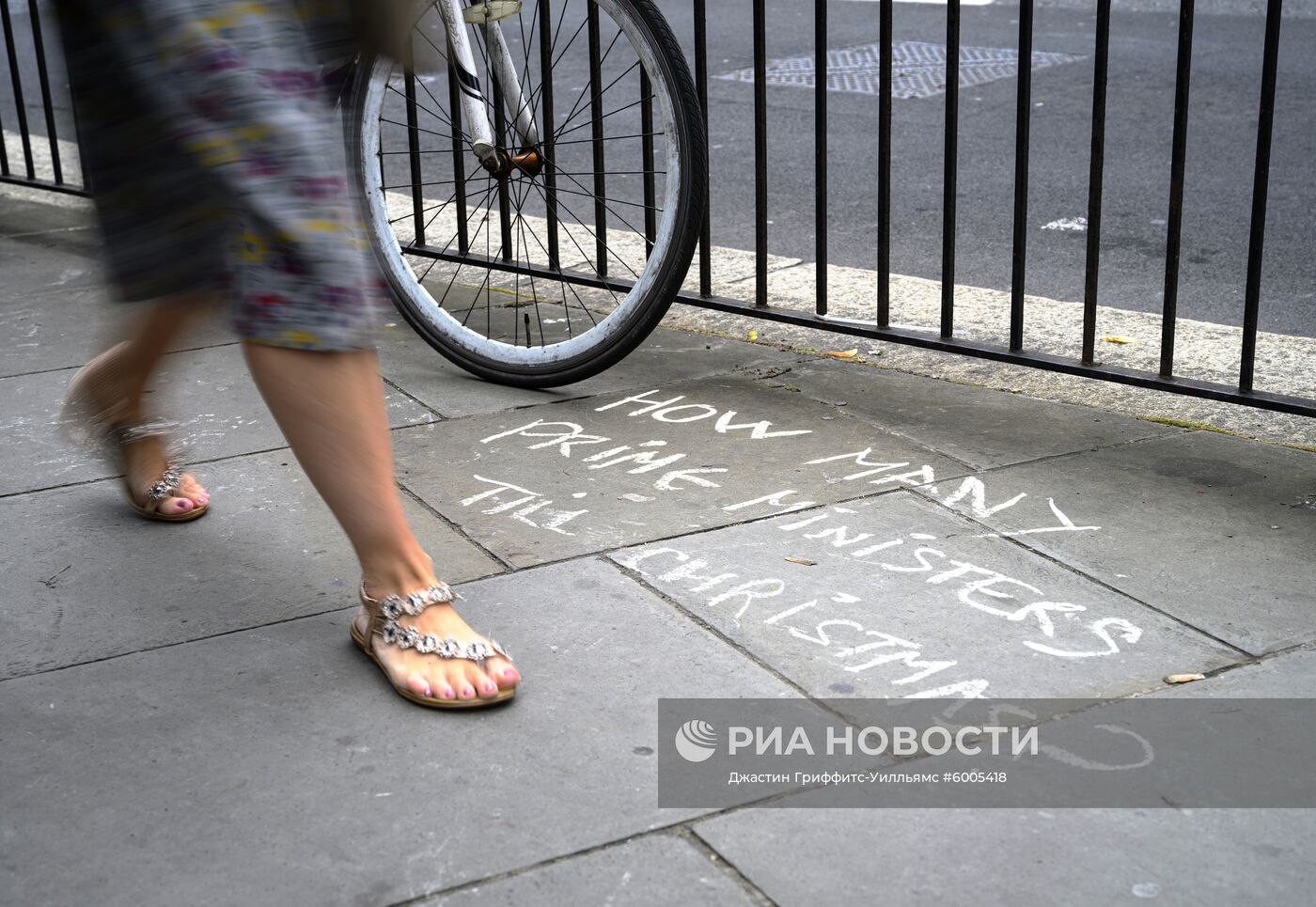 Акция в Лондоне против приостановки работы парламента