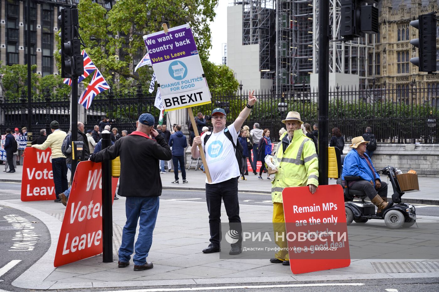 Акция в Лондоне против приостановки работы парламента