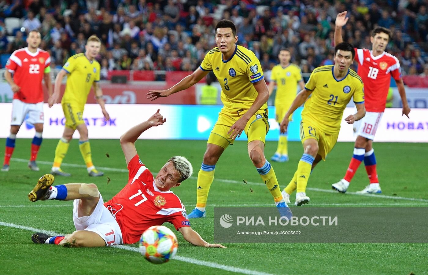 Футбол. Отборочный матч ЧЕ-2020. Россия - Казахстан
