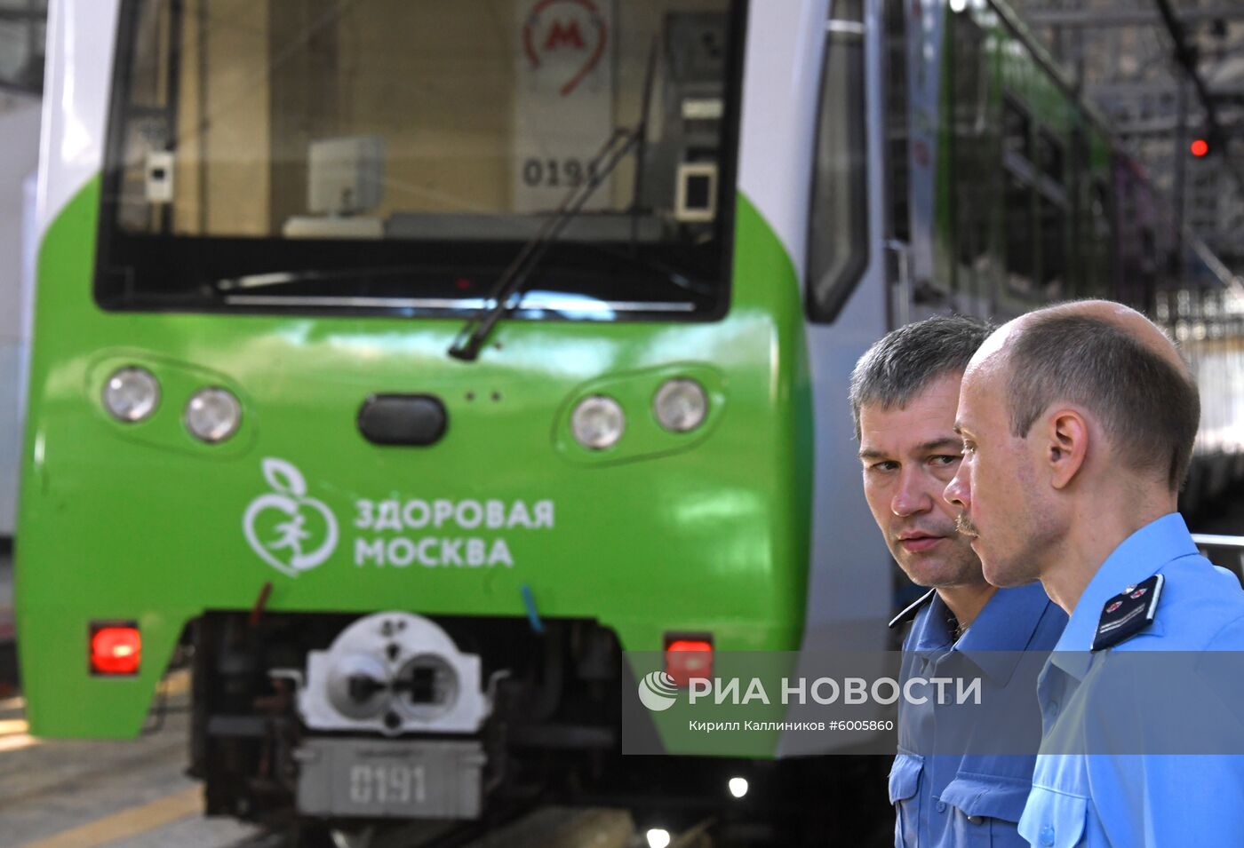 Запуск поезда метро "Здоровая Москва"