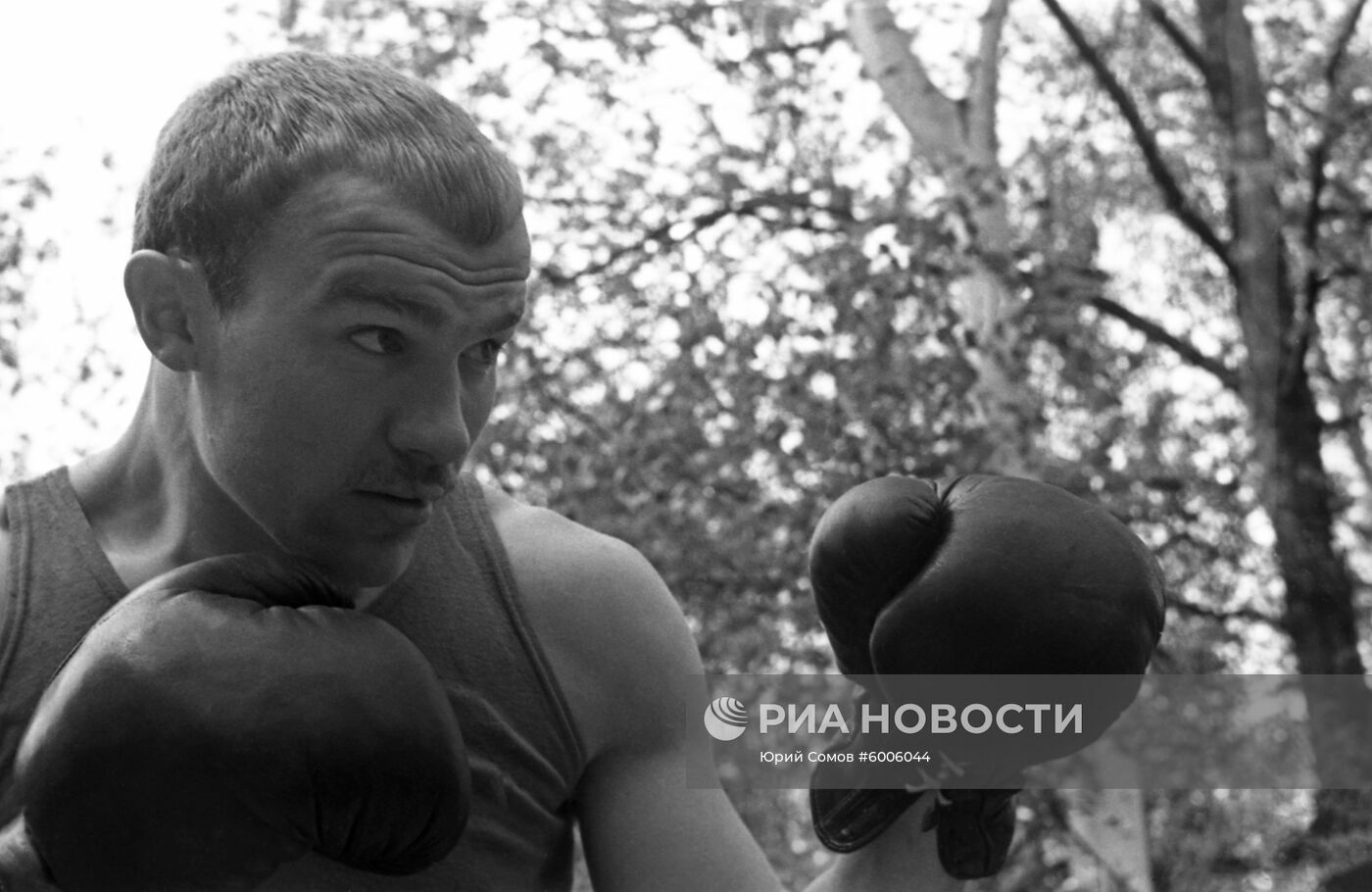 Советский боксер Дан Позняк