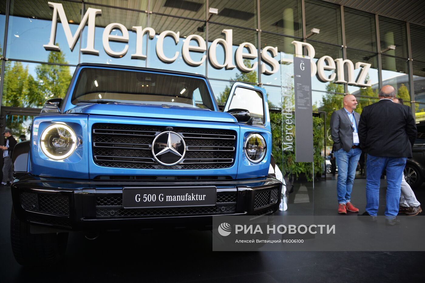 Международный автомобильный салон во Франкфурте. День первый