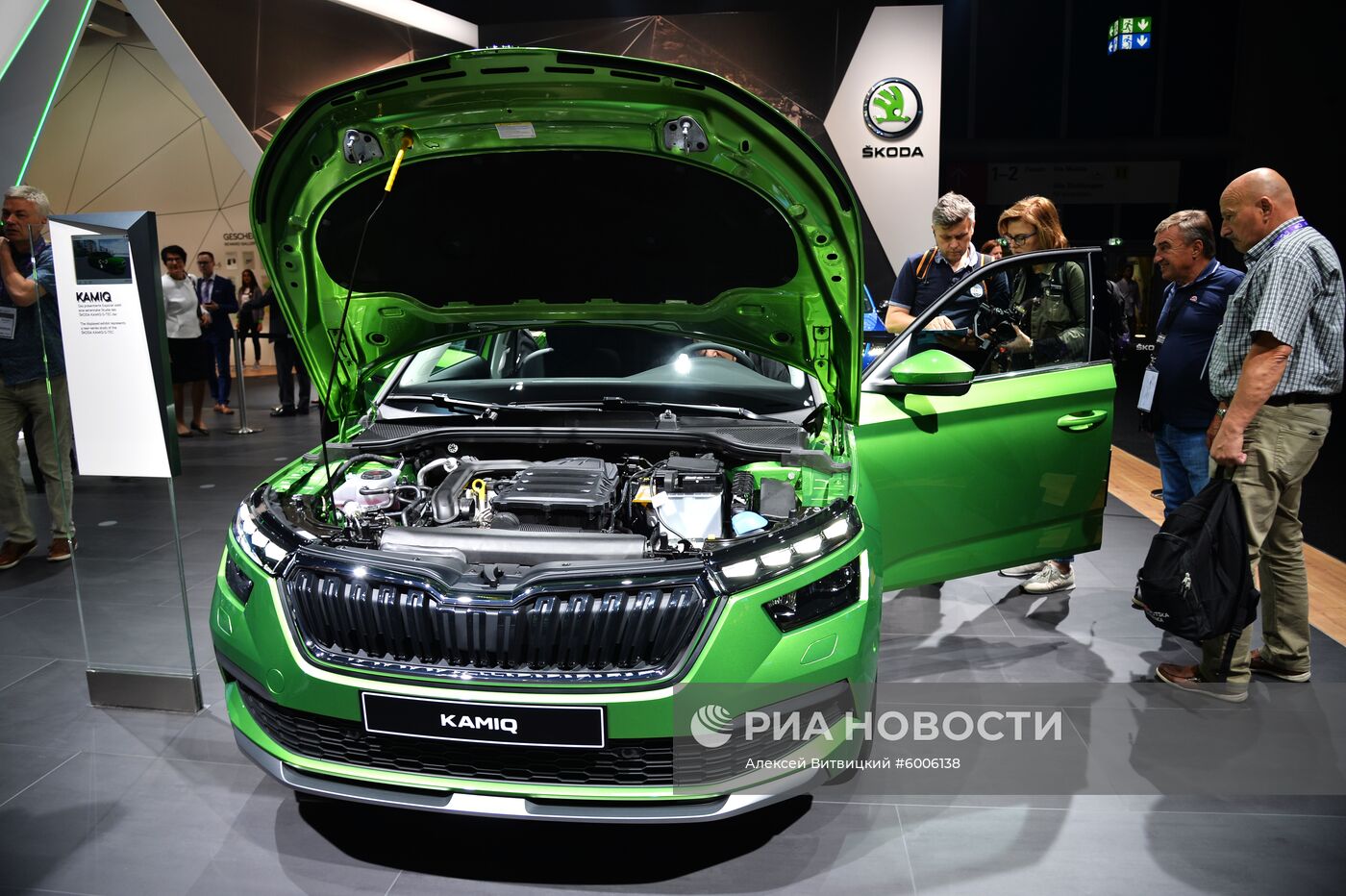 Международный автомобильный салон во Франкфурте. День первый