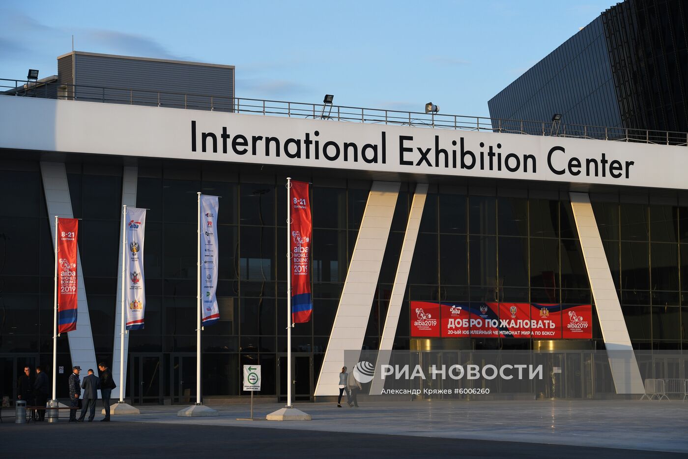 Бокс. Чемпионат мира. Мужчины. Второй день