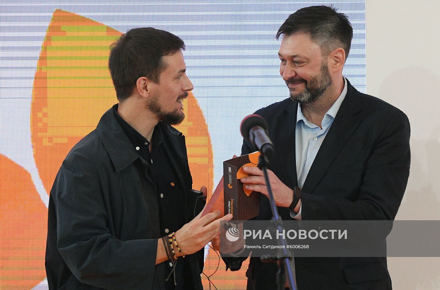 Открытие выставки победителей международного конкурса имени А. Стенина