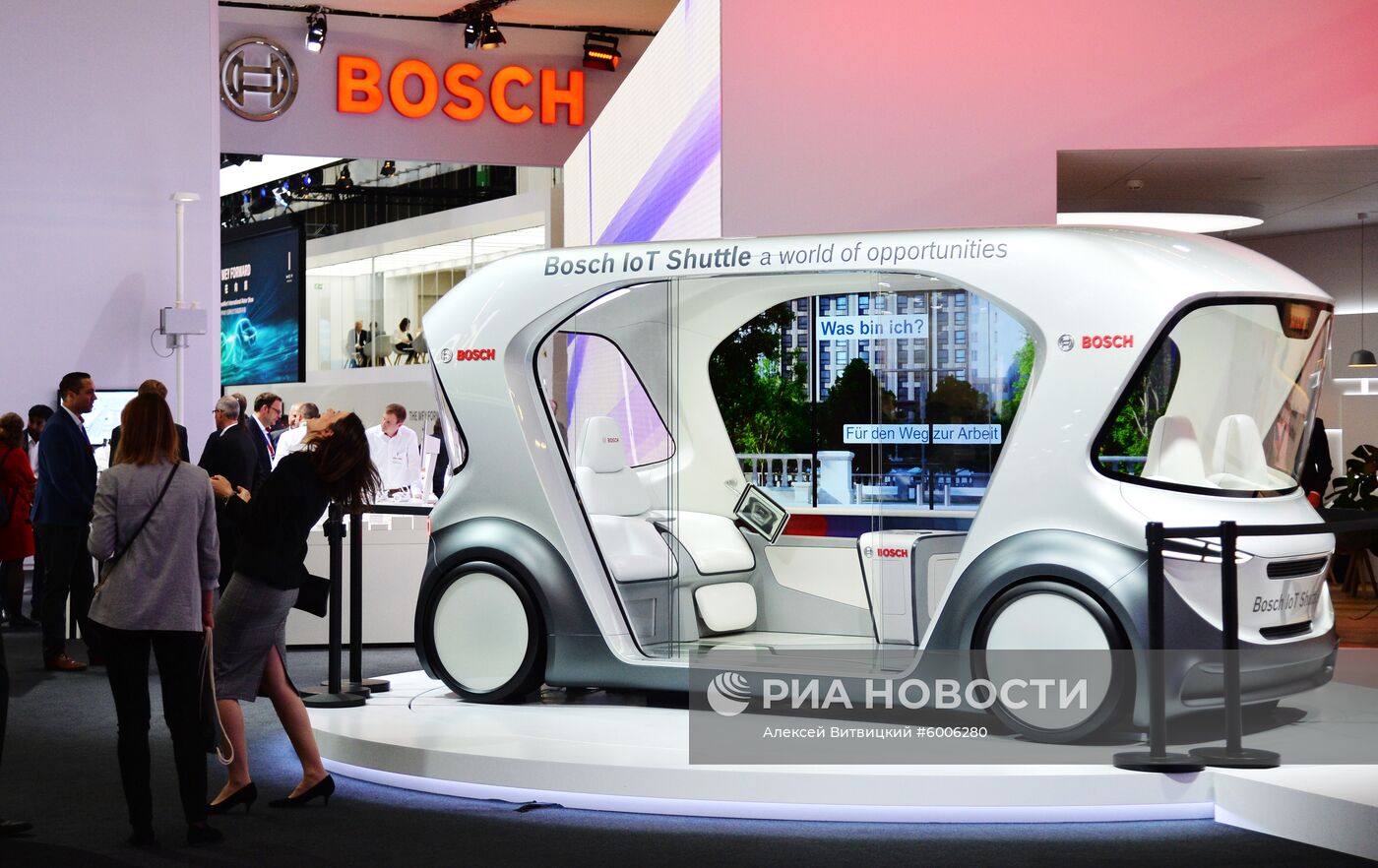 Международный автомобильный салон во Франкфурте. День первый