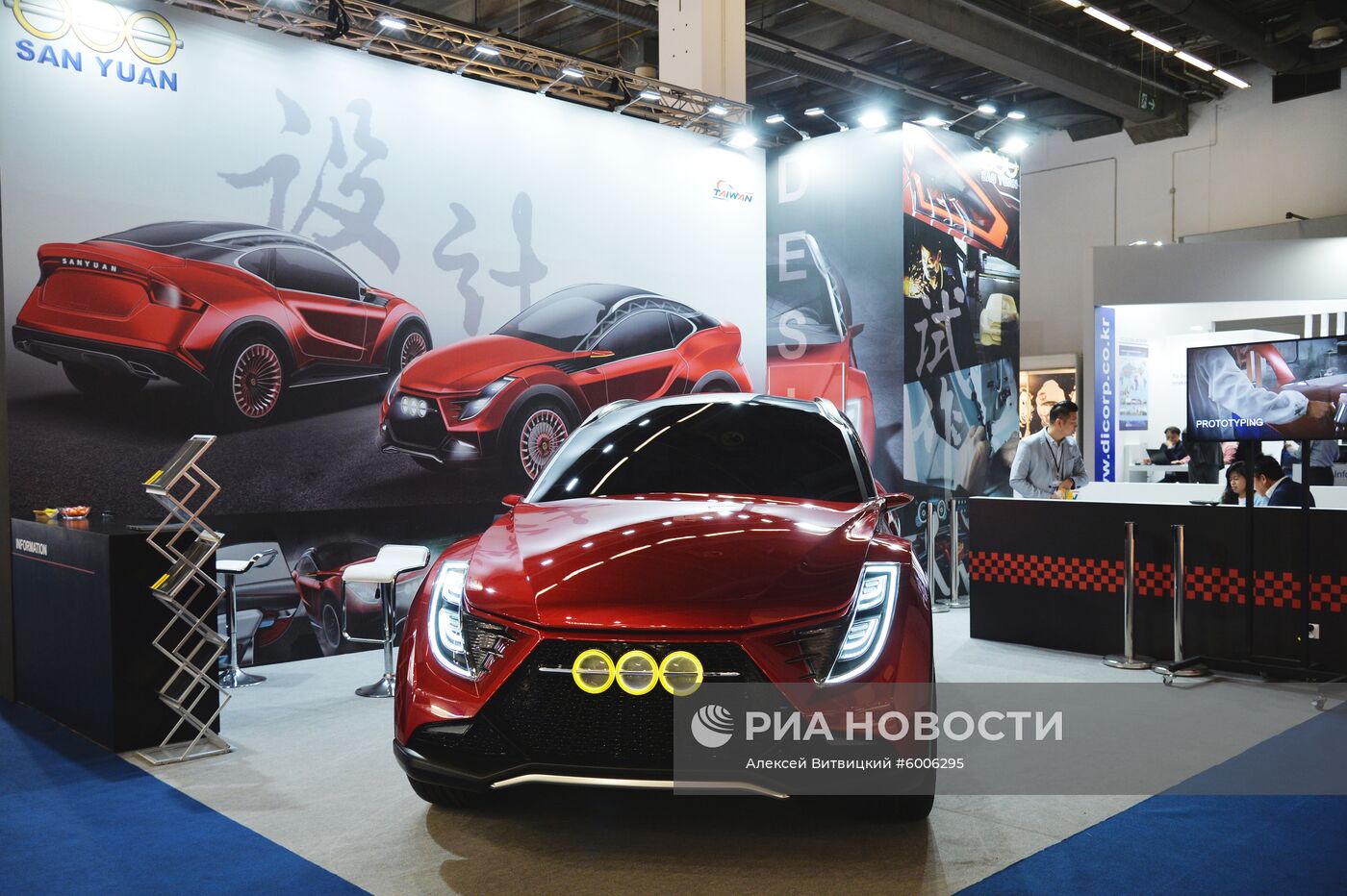 Международный автомобильный салон во Франкфурте. День первый