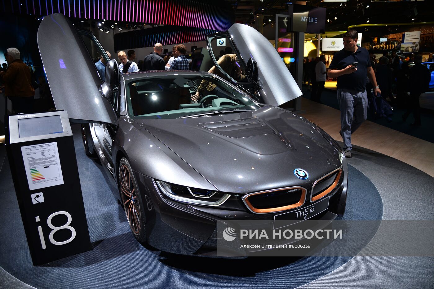 Международный автомобильный салон во Франкфурте. День первый