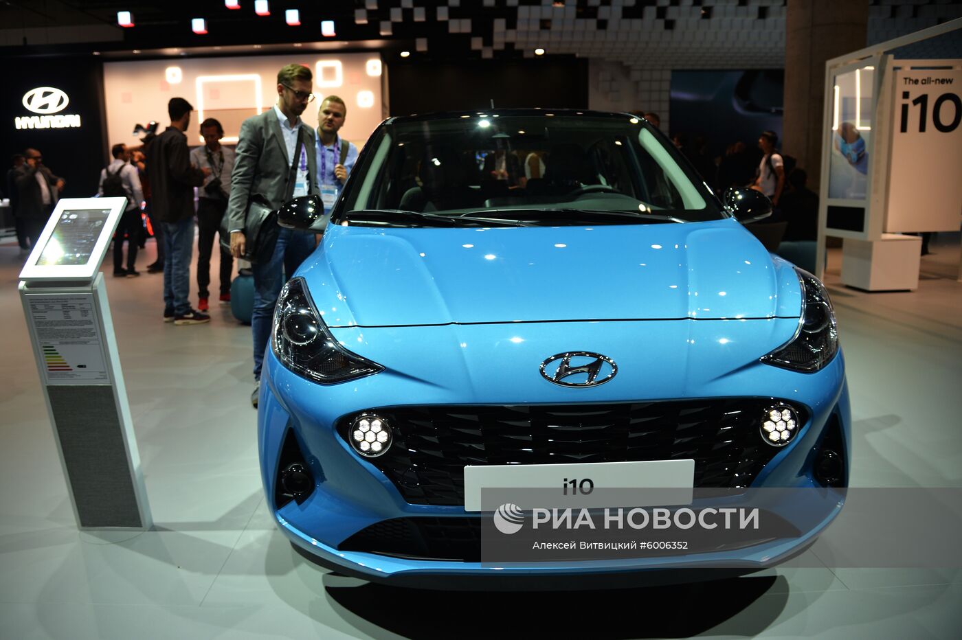 Международный автомобильный салон во Франкфурте. День первый