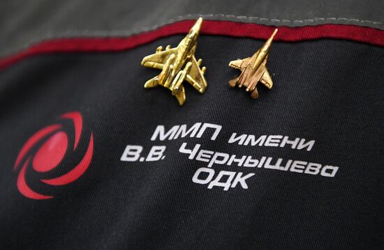 Производство авиадвигателей на ММП имени В. В. Чернышёва