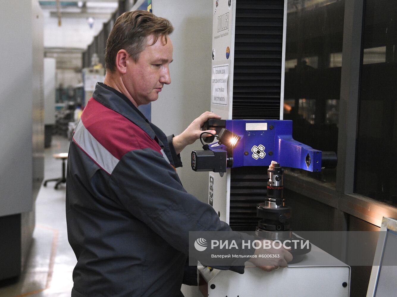 Производство авиадвигателей на ММП имени В. В. Чернышёва