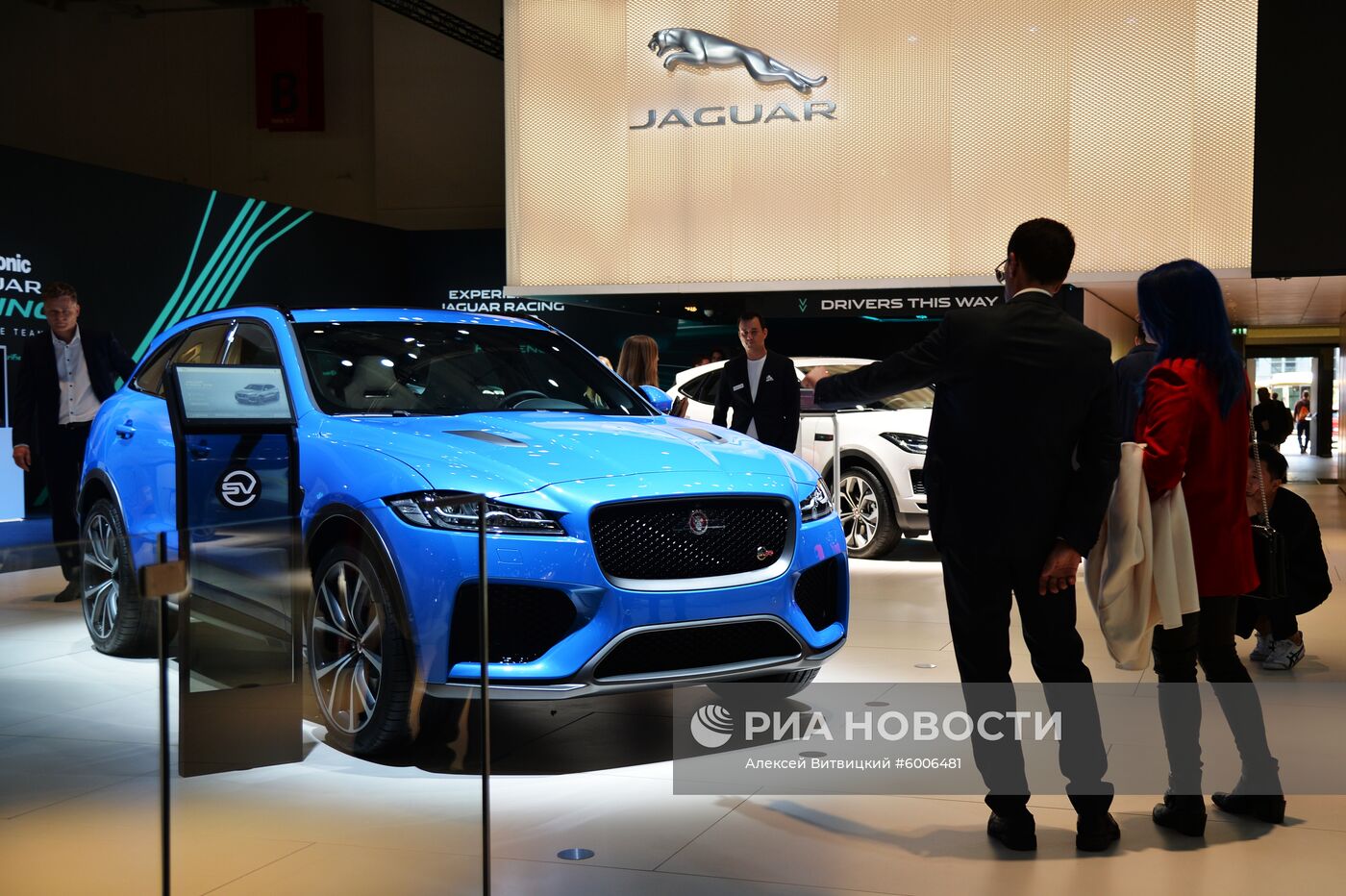 Международный автомобильный салон во Франкфурте. День первый