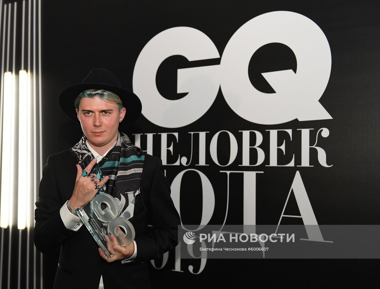 Премия "Человек года" по версии журнала GQ