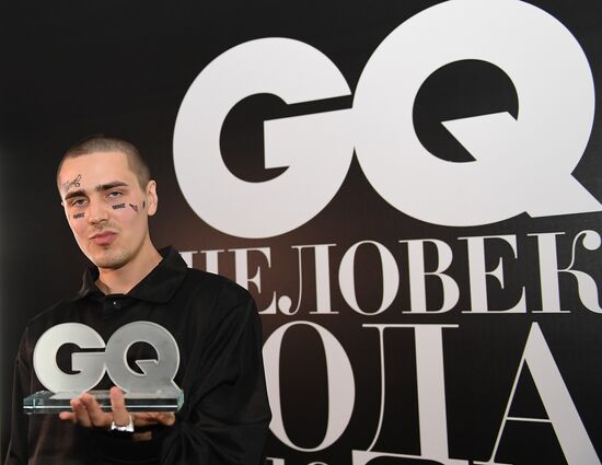 Премия "Человек года" по версии журнала GQ