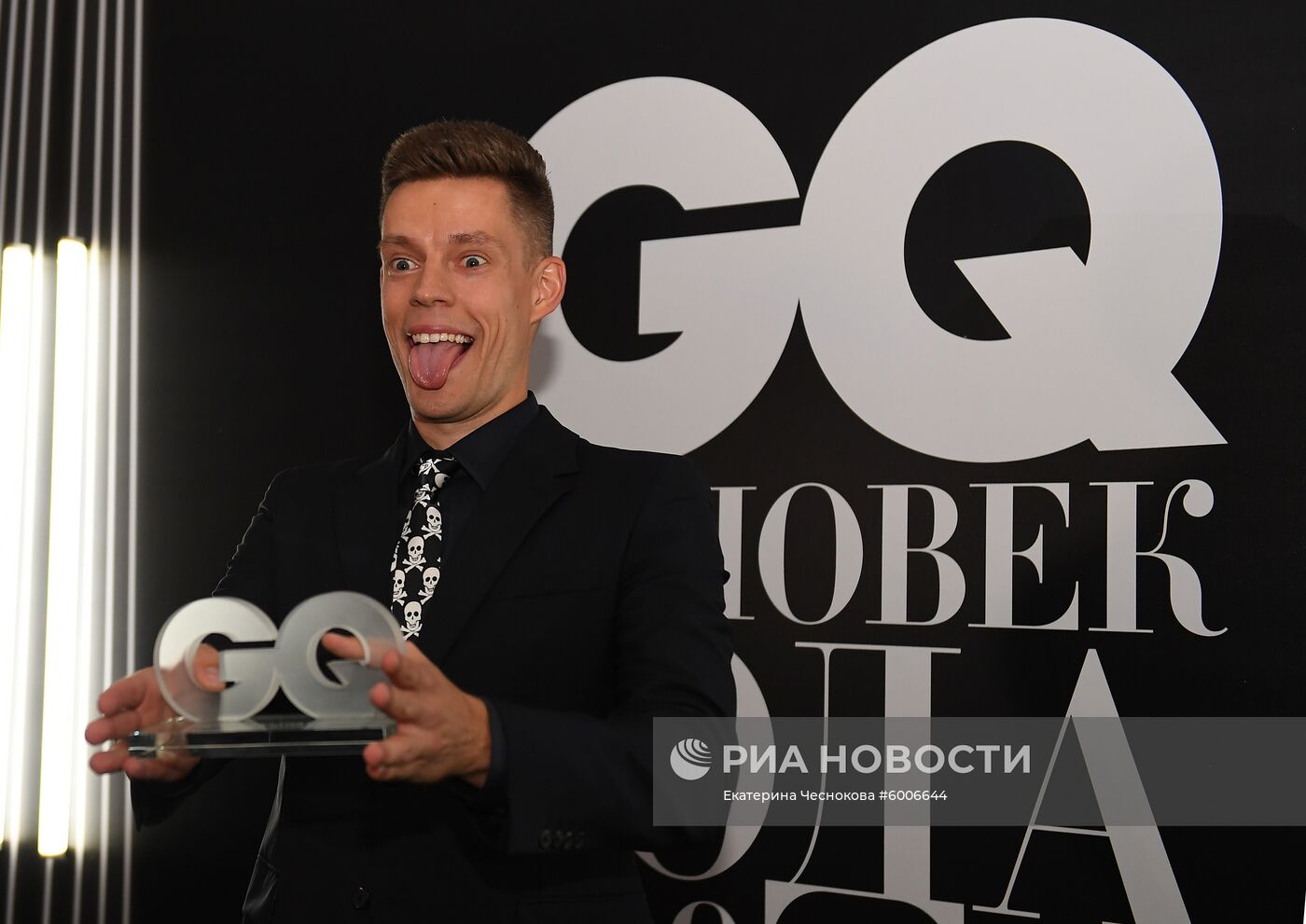 Премия "Человек года" по версии журнала GQ