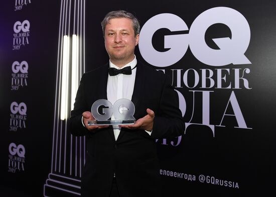 Премия "Человек года" по версии журнала GQ