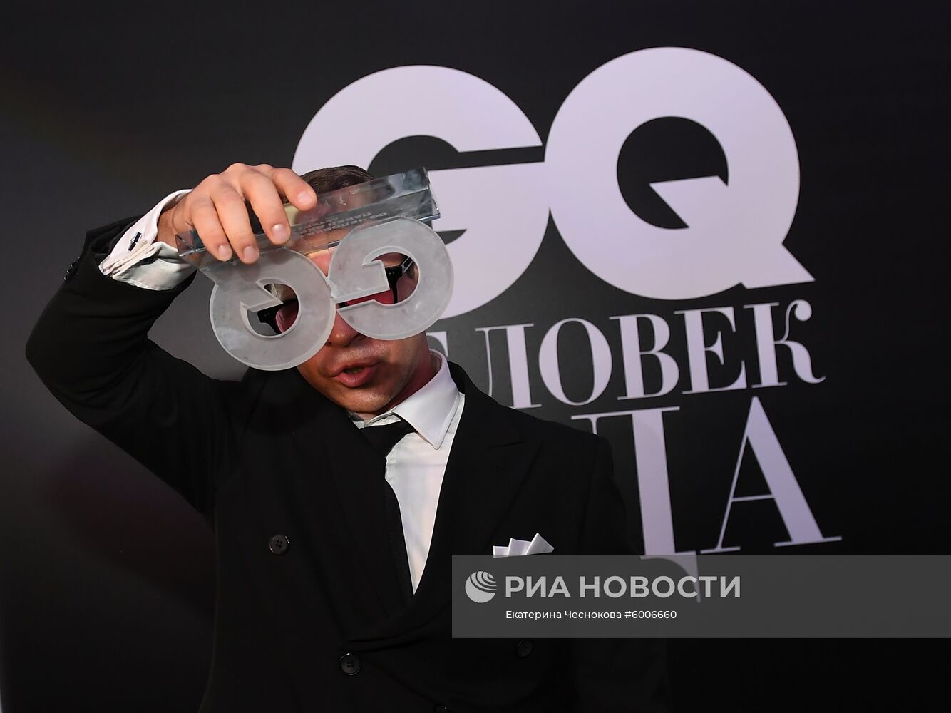 Премия "Человек года" по версии журнала GQ