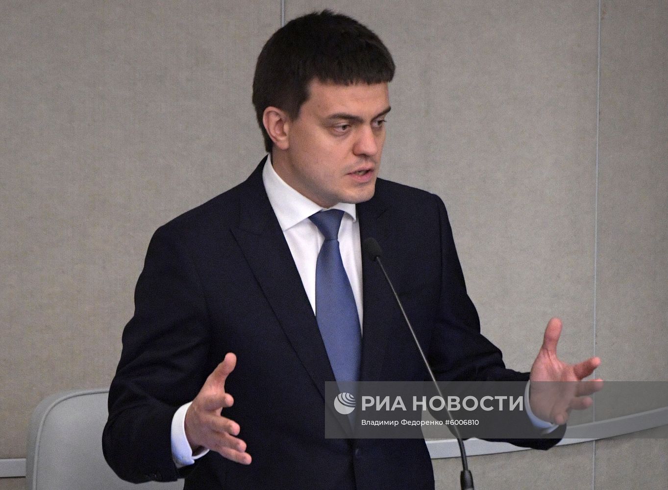 Пленарное заседание Госдумы РФ