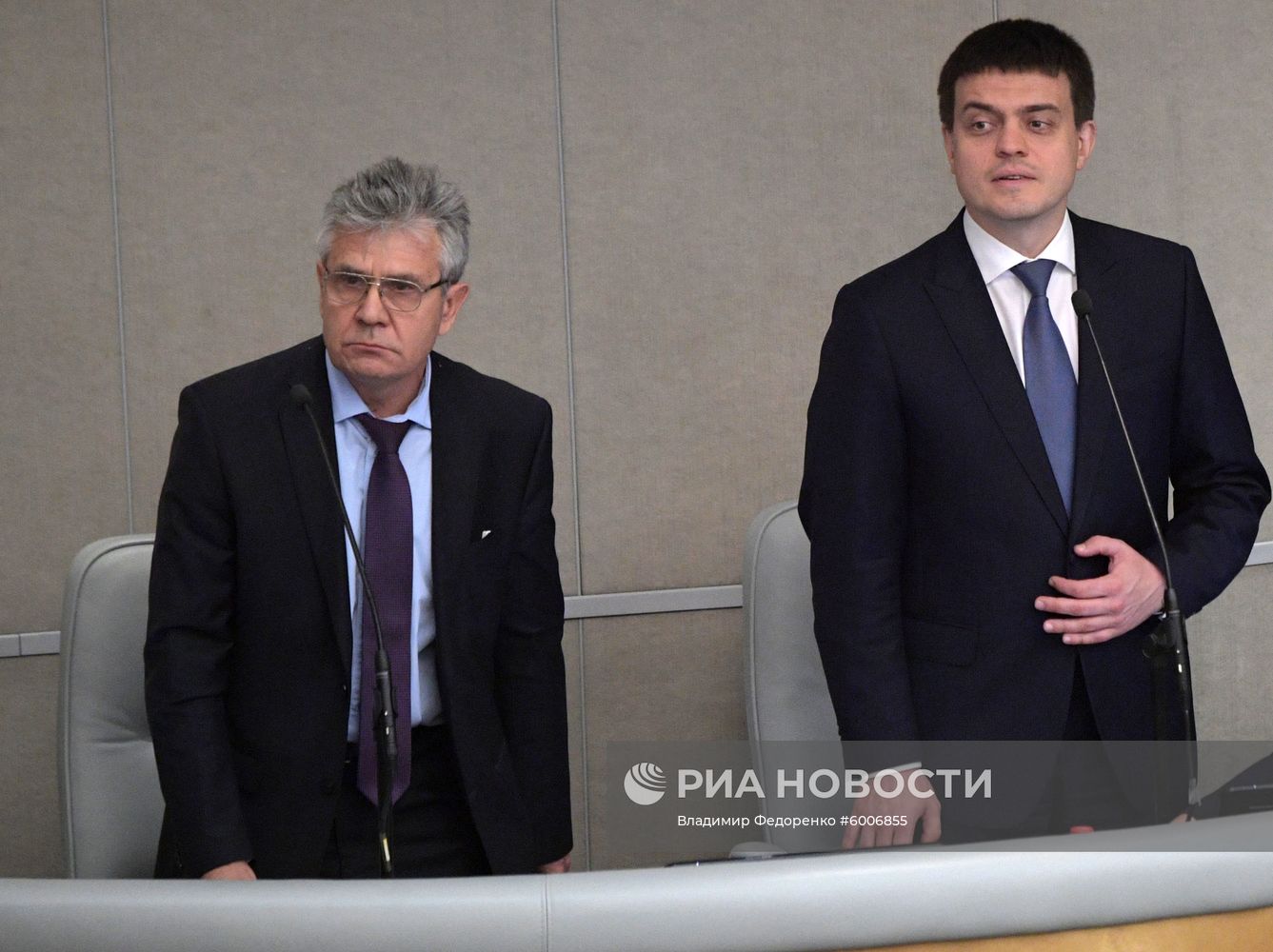 Пленарное заседание Госдумы РФ