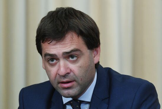 Встреча глав МИД РФ и Молдавии С. Лаврова и Н. Попеску 