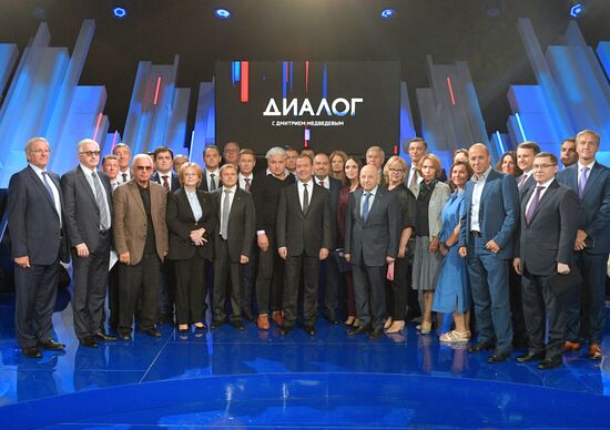 Премьер-министр РФ Дмитрий Медведев принял участие в программе "Диалог" на канале "Россия 24"