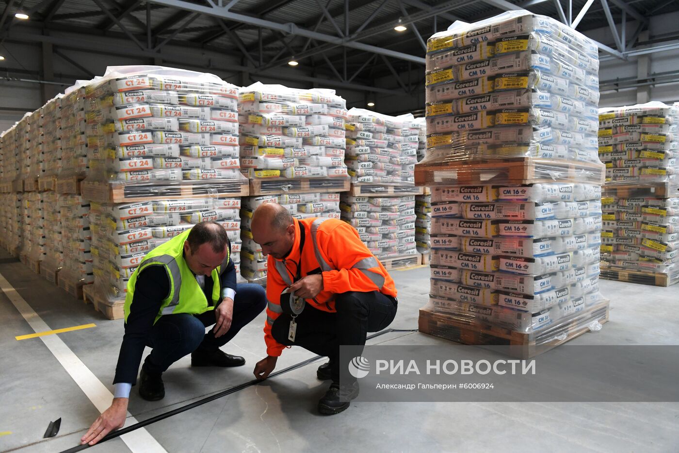 Открытие завода компании Henkel в Ленинградской области
