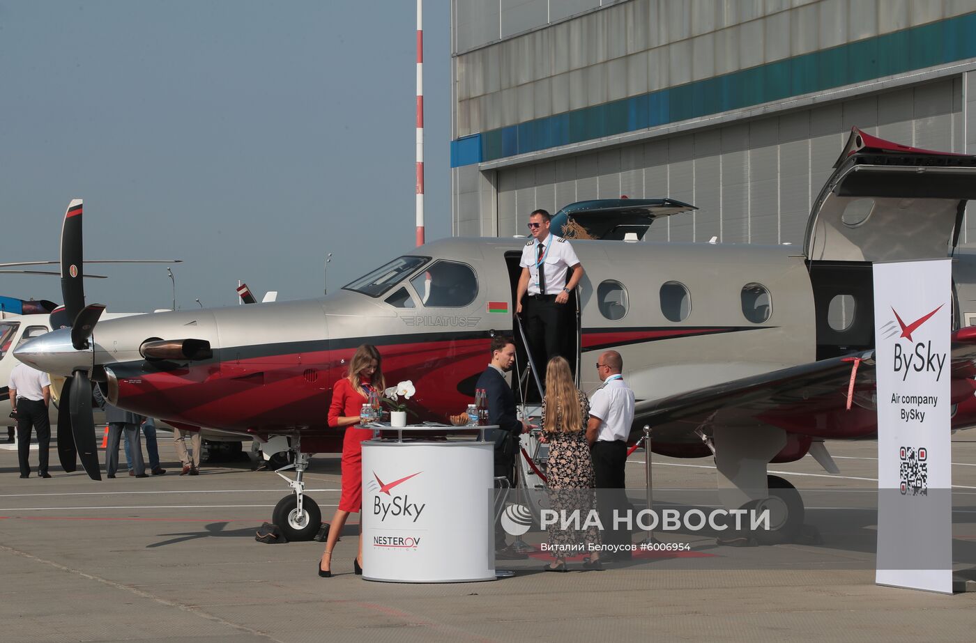 Международная выставка деловой авиации RUBAE 2019 