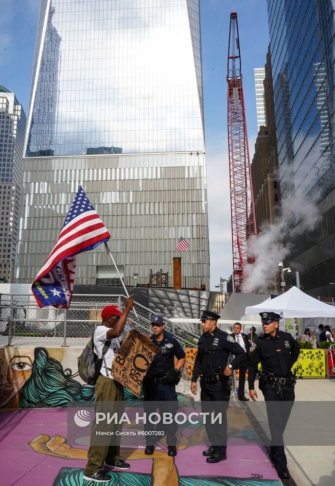 Памятные мероприятия по случаю годовщины терактов 11 сентября