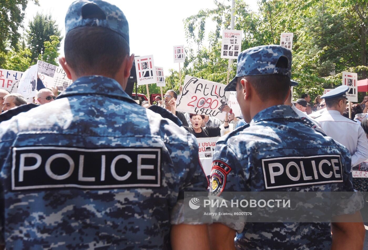 Акция у здания суда в Ереване