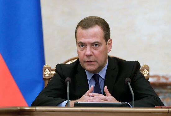 Премьер-министр РФ Д. Медведев провел заседание правительства РФ