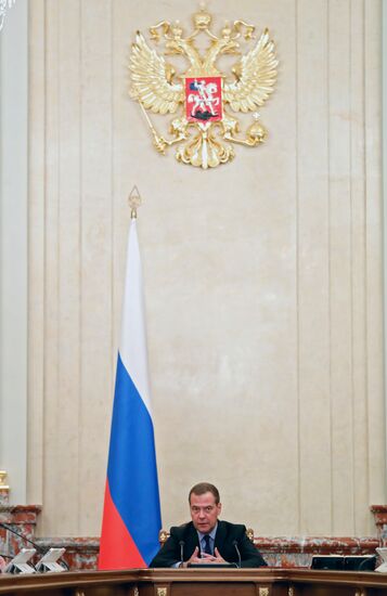 Премьер-министр РФ Д. Медведев провел заседание правительства РФ