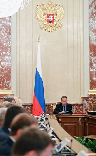 Премьер-министр РФ Д. Медведев провел заседание правительства РФ