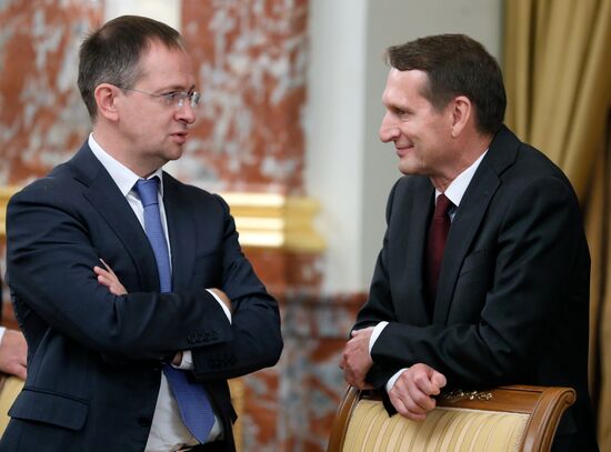 Премьер-министр РФ Д. Медведев провел заседание правительства РФ