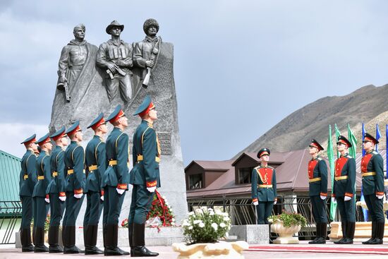 Рабочая поездка президента РФ В. Путина в Дагестан
