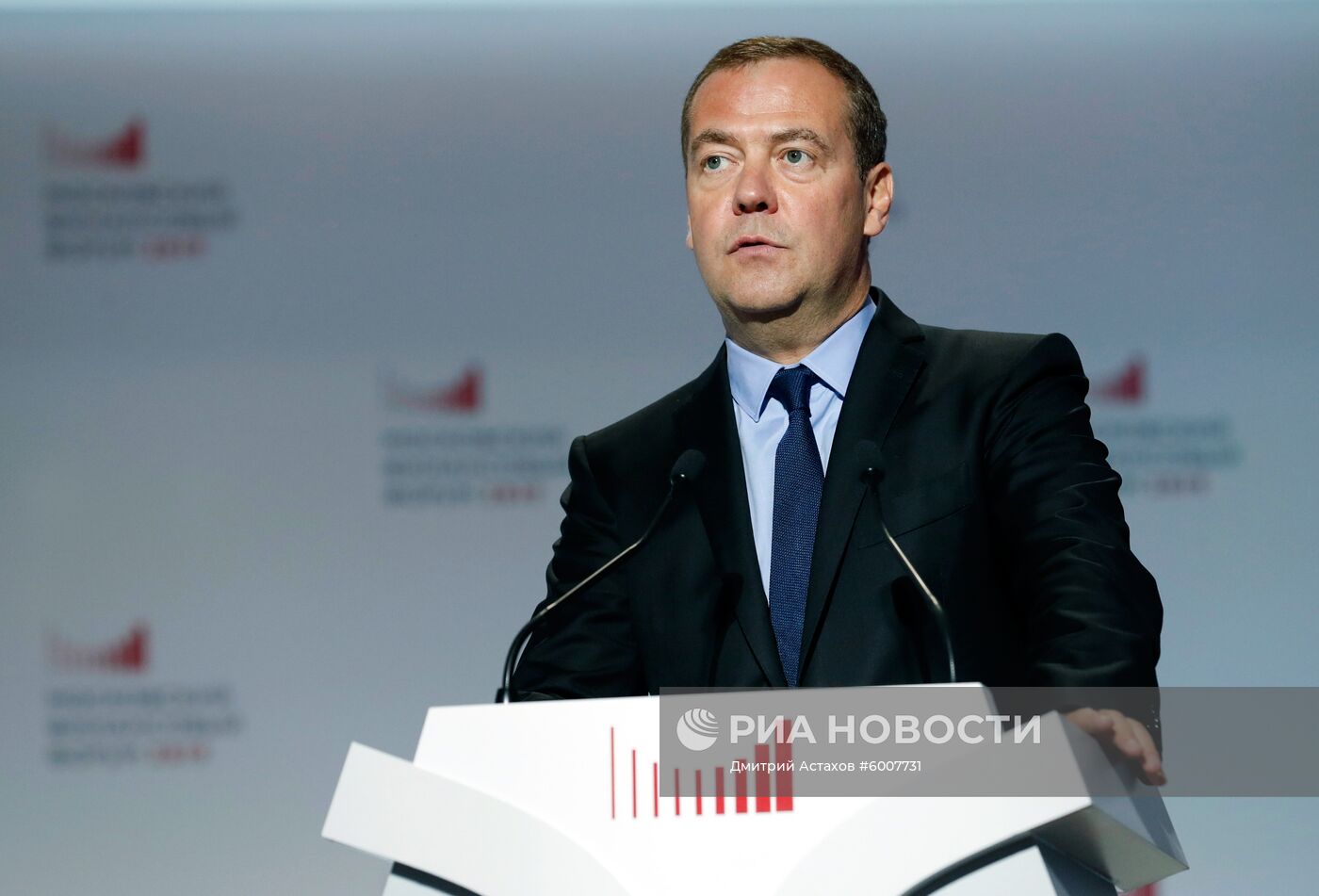 Премьер-министр РФ Д. Медведев принял участие в работе Московского финансового форума