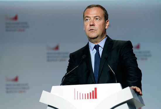 Премьер-министр РФ Д. Медведев принял участие в работе Московского финансового форума