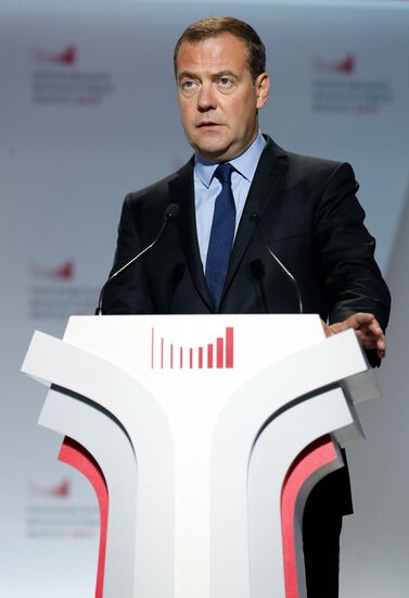 Премьер-министр РФ Д. Медведев принял участие в работе Московского финансового форума