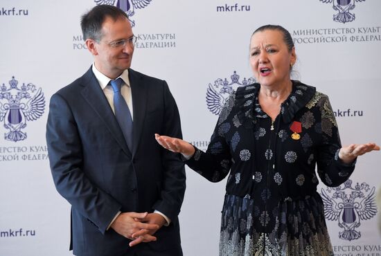 Награждение деятелей культуры и искусства государственными наградами РФ