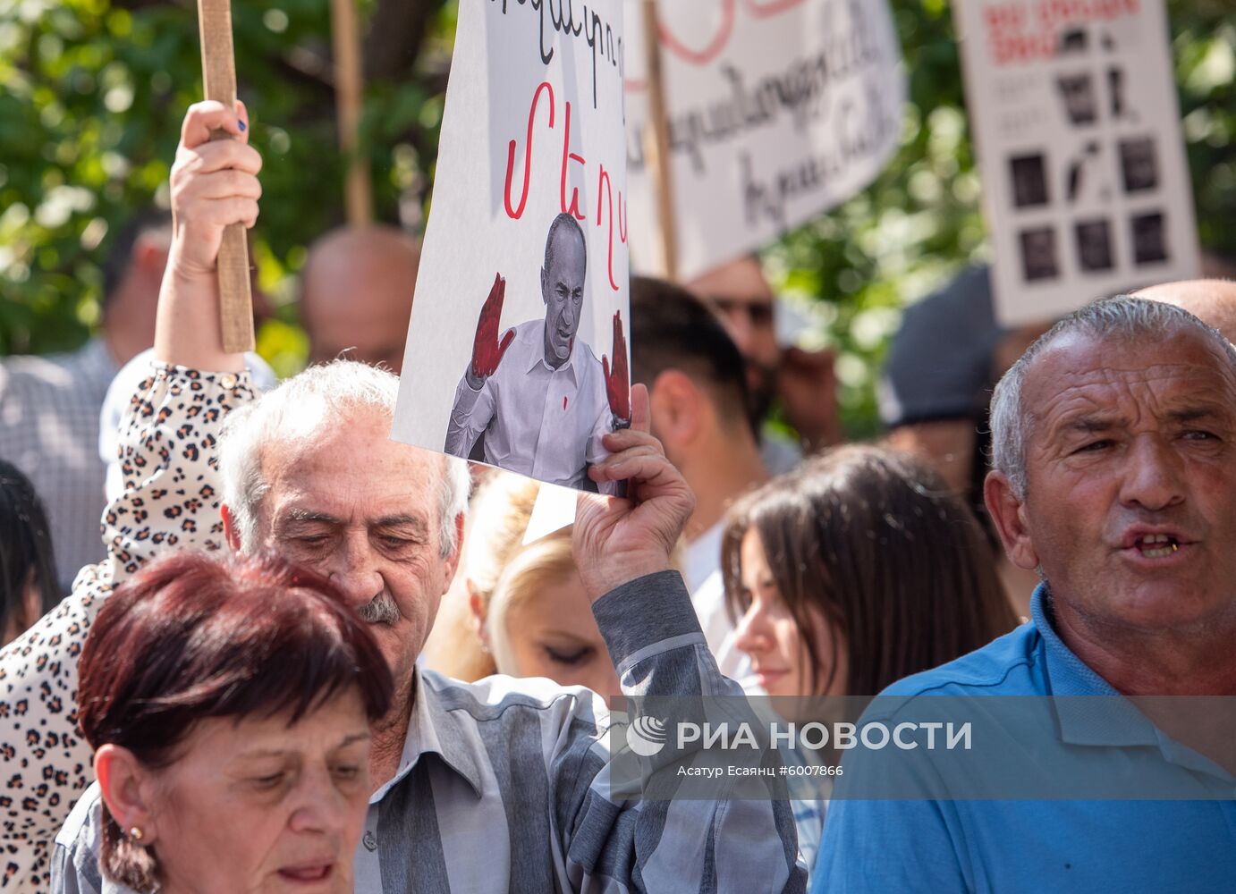 Акция у здания суда в Ереване