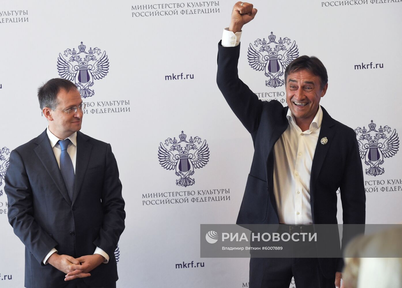 Награждение деятелей культуры и искусства государственными наградами РФ