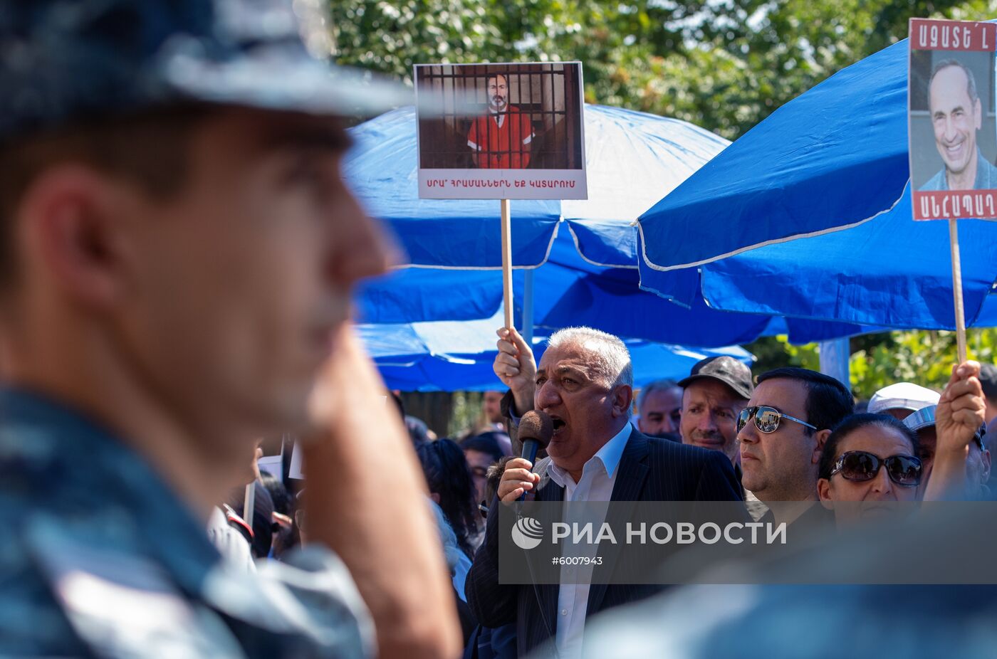 Акция у здания суда в Ереване