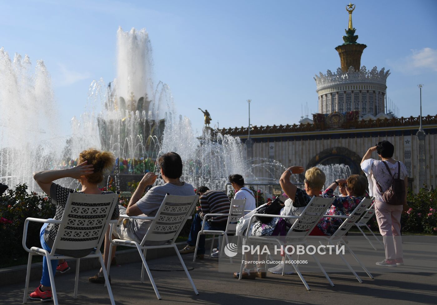 Повседневная жизнь