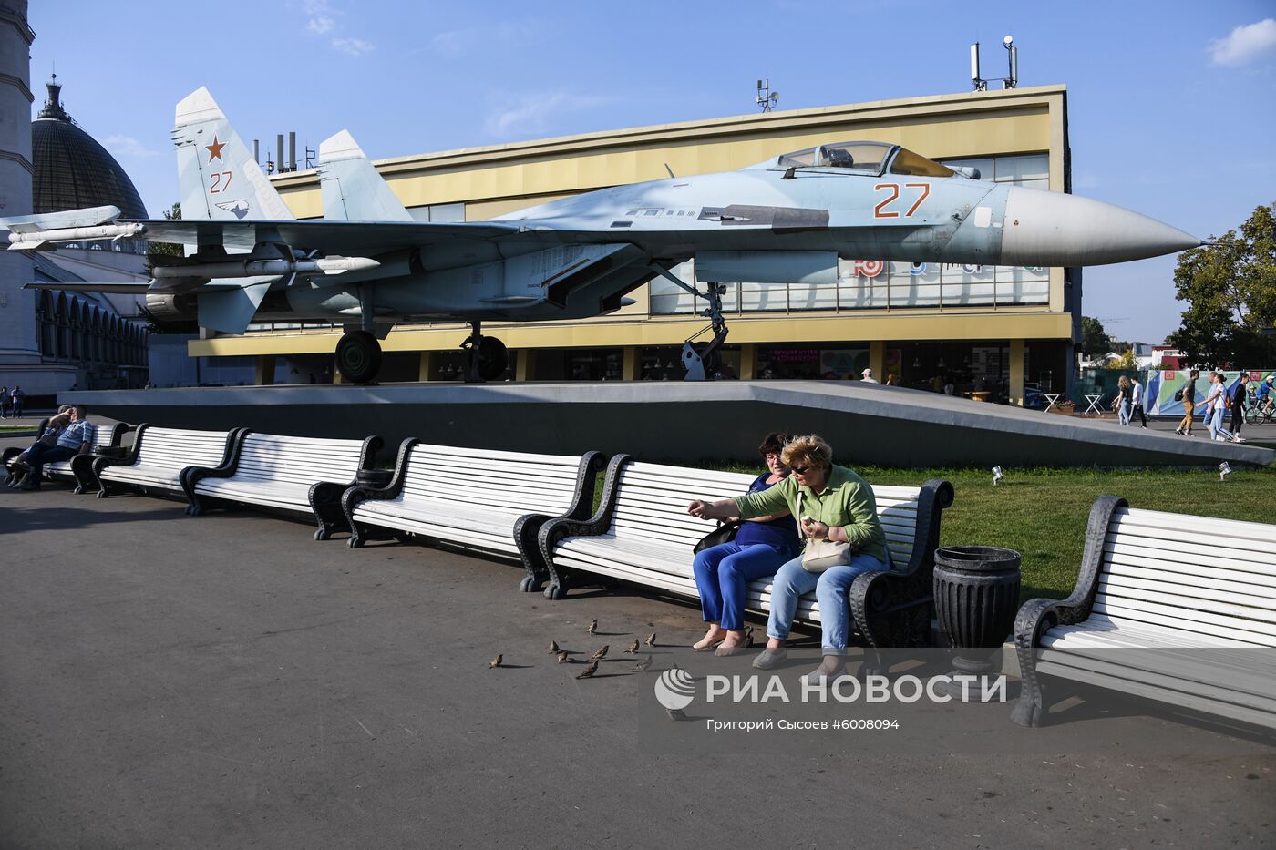 Повседневная жизнь