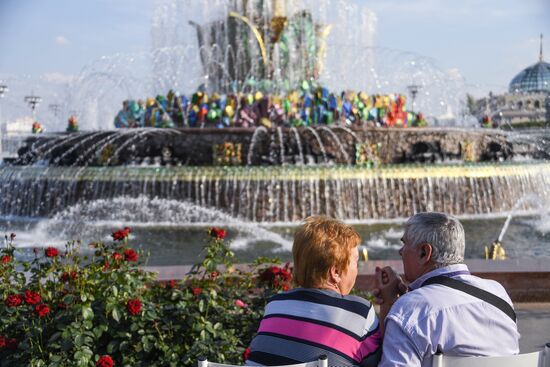 Повседневная жизнь