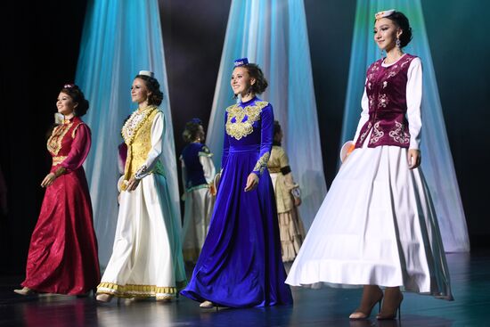 Международный конкурс красоты "Татар кызы"