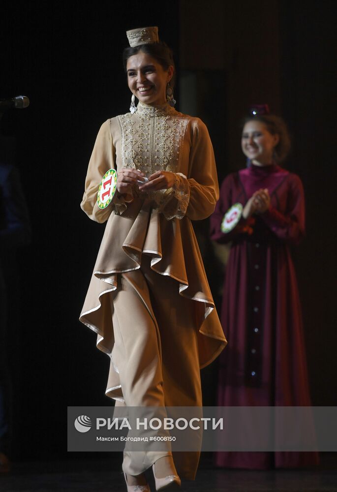 Международный конкурс красоты "Татар кызы"