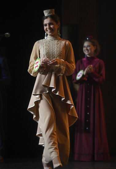 Международный конкурс красоты "Татар кызы"